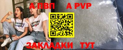 мефедрон мука Кулебаки