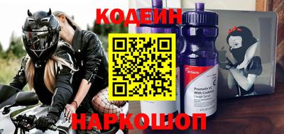 мефедрон мука Кулебаки