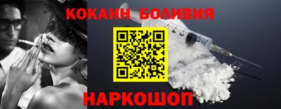мефедрон мука Кулебаки