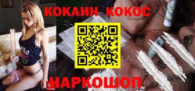 мдма Кунгур