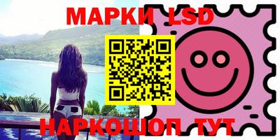 мдма Кунгур