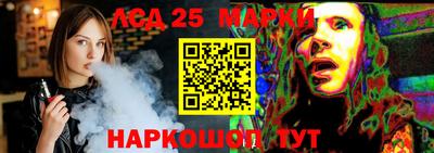 мефедрон мука Кулебаки