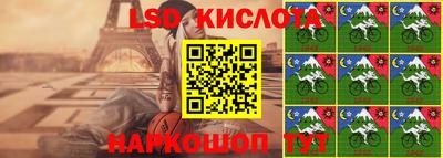 МДМА Кумертау