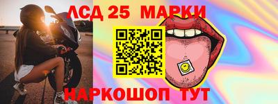 мдма Кунгур