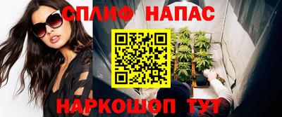 мдма Кунгур