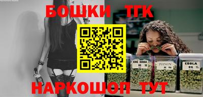 МДМА Кумертау