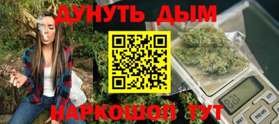 мефедрон мука Кулебаки