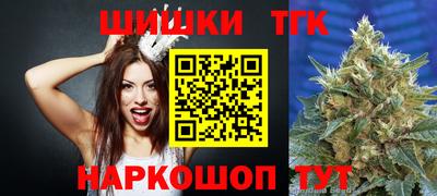 мдма Кунгур