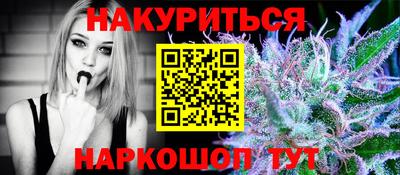 мефедрон мука Кулебаки