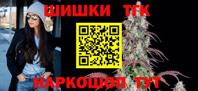 МДМА Кумертау