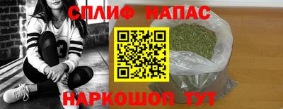 МДМА Кумертау
