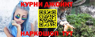 мдма Кунгур
