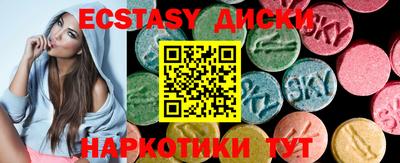 мефедрон мука Кулебаки