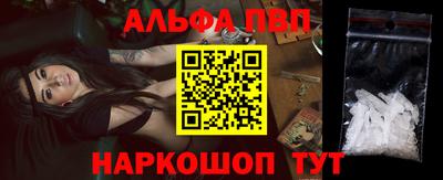 мефедрон мука Кулебаки