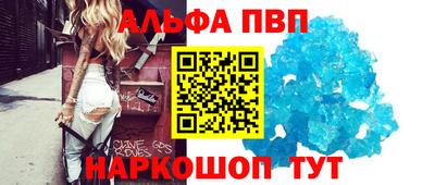 МДМА Кумертау
