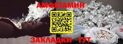 мефедрон мука Кулебаки