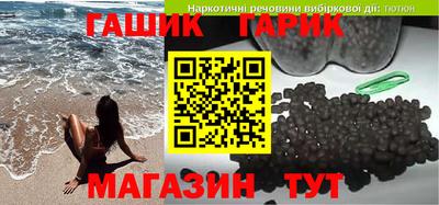 мефедрон мука Кулебаки