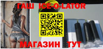 МДМА Кумертау