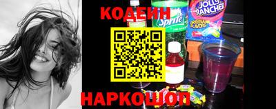 мефедрон мука Кулебаки