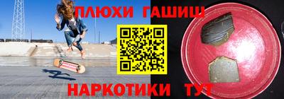 МДМА Кумертау