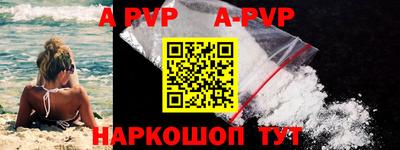 мефедрон мука Кулебаки